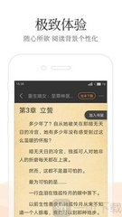 欧宝网页版登录